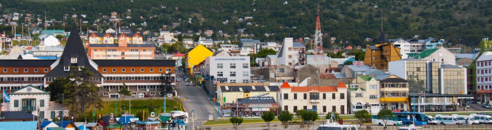 Авиабилеты в Аргентину цена