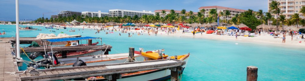 Авиабилеты в Арубу цена