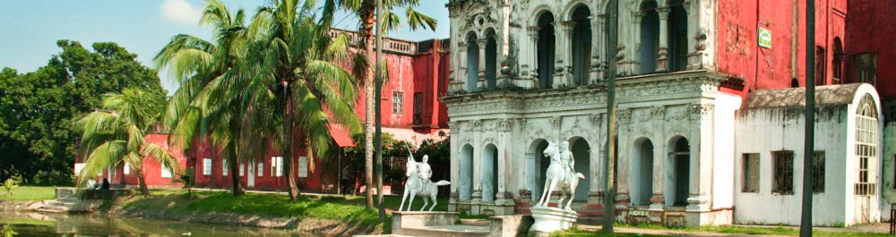 Авиабилеты в Бангладеш цена