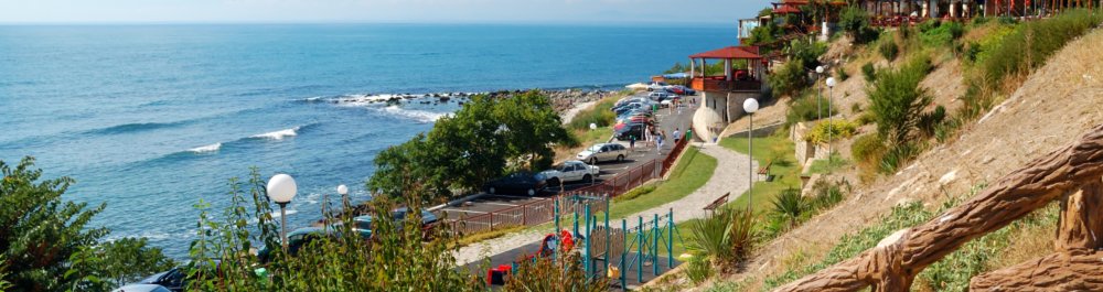 Авиабилеты в Болгарию цена