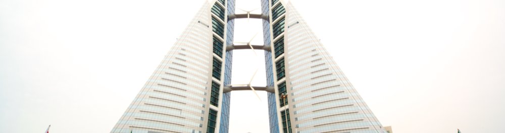 Авиабилеты в Бахрейн цена