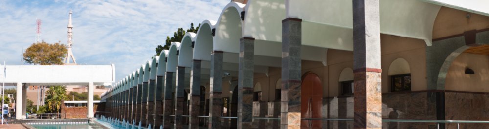 Авиабилеты в Ботсвану цена