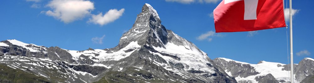 Авиабилеты в Швейцарию цена