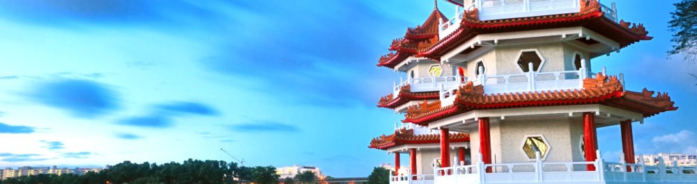 Авиабилеты в Китай цена