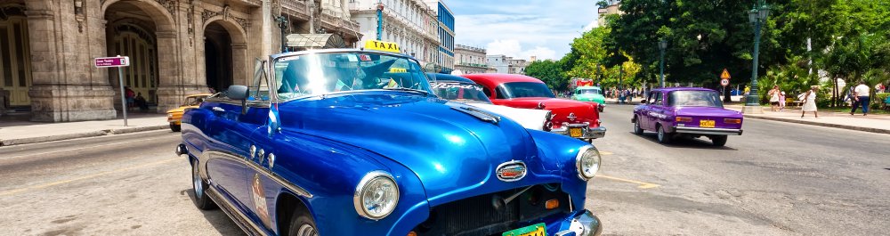 Авиабилеты в Кубу цена