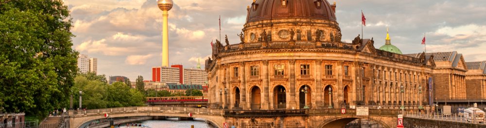 Авиабилеты в Германию цена