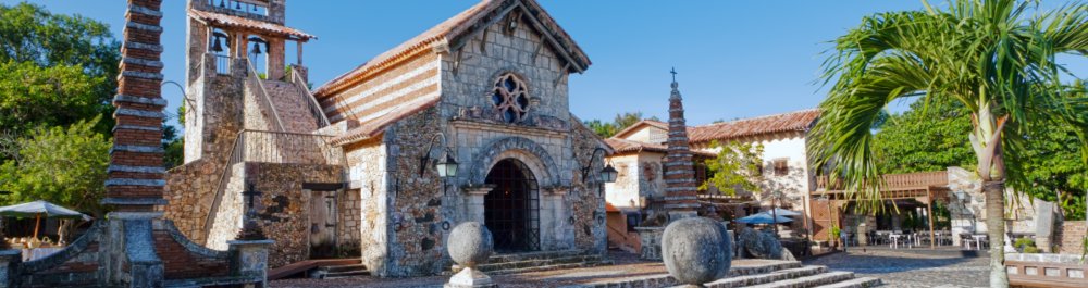 Авиабилеты в Доминиканскую Республику цена