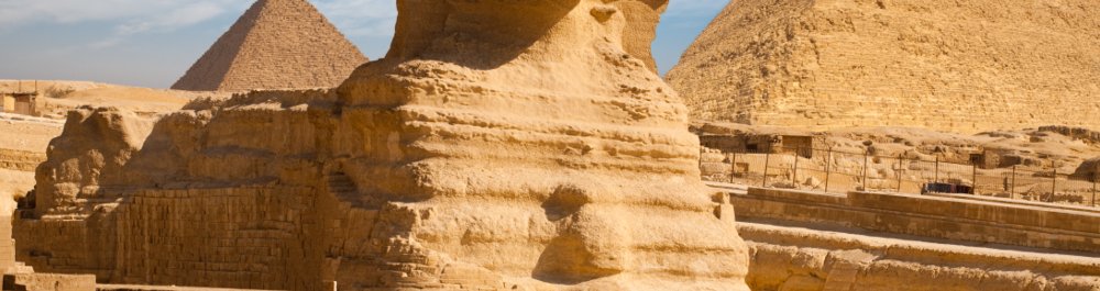 Авиабилеты в Египет цена