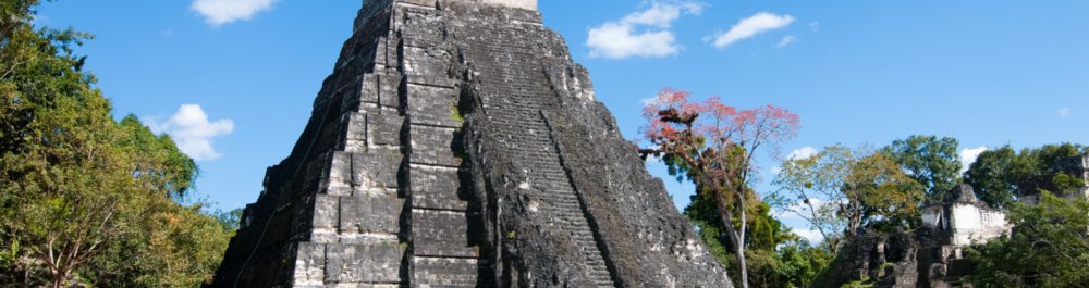 Авиабилеты в Гватемалу цена