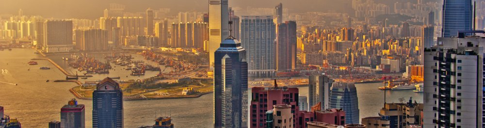 Авиабилеты в Гонконг цена