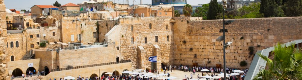 Авиабилеты в Израиль цена