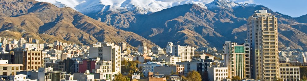 Авиабилеты в Иран цена