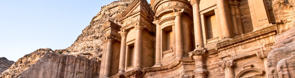 Авиабилеты в Иорданию цена