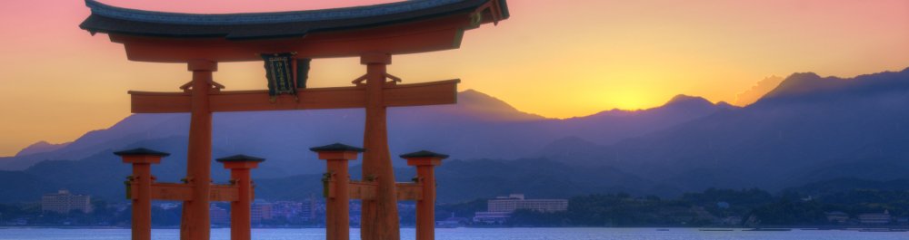 Авиабилеты в Японию цена