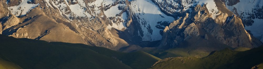 Авиабилеты в Киргизию цена