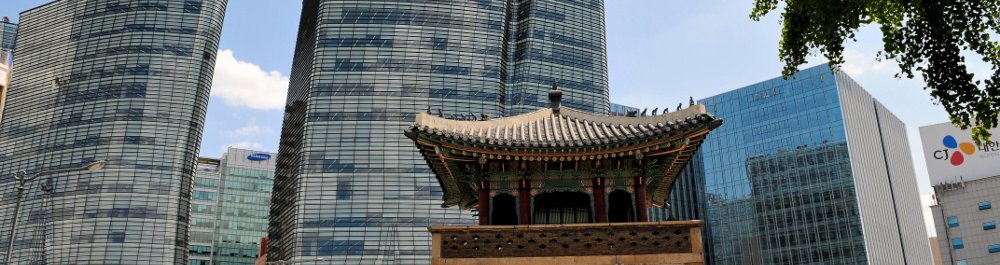 Авиабилеты в Южную Корею цена