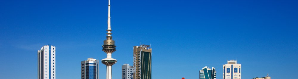 Авиабилеты в Кувейт цена