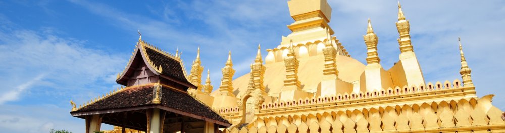 Авиабилеты в Лаос цена