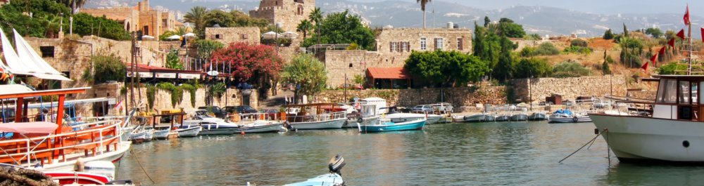 Авиабилеты в Ливан цена