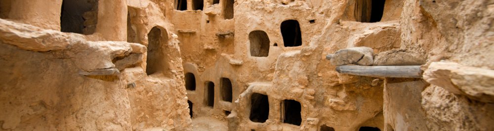 Авиабилеты в Ливию цена