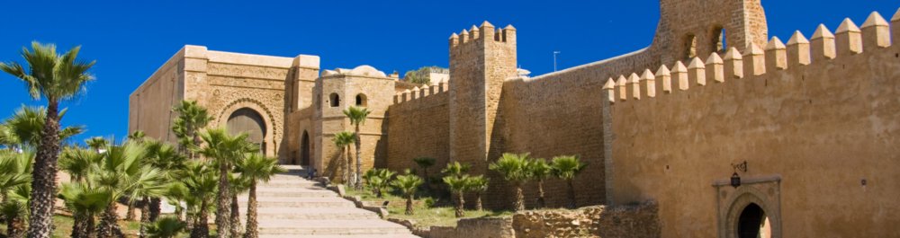 Авиабилеты в Марокко цена