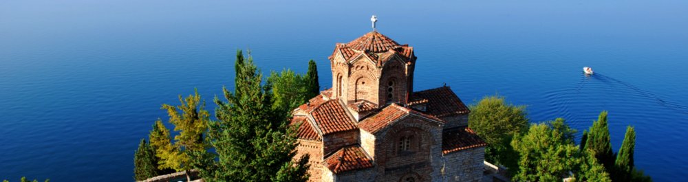 Авиабилеты в Македонию цена