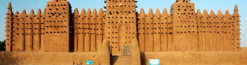 Авиабилеты в Мали цена