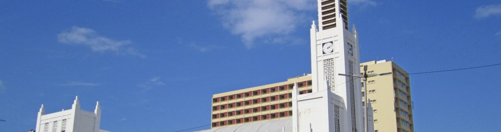 Авиабилеты в Мозамбик цена