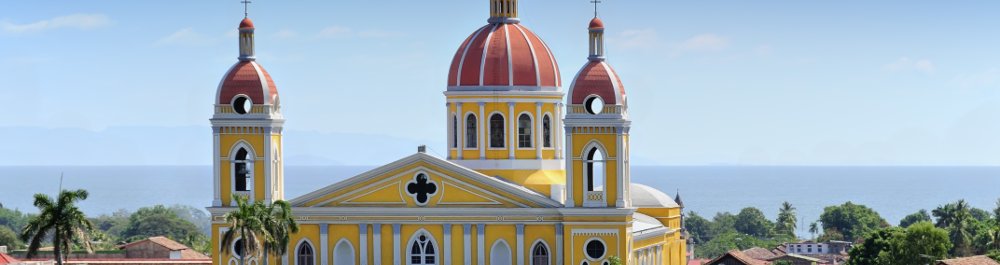 Авиабилеты в Никарагуа цена