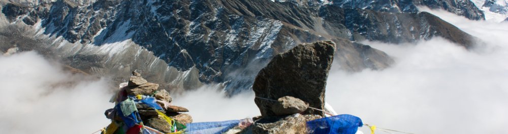 Авиабилеты в Непал цена