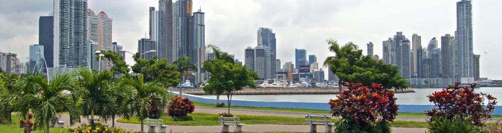 Авиабилеты в Панаму цена