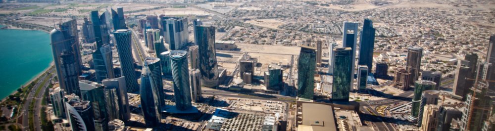 Авиабилеты в Катар цена