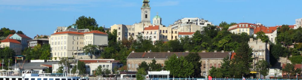 Авиабилеты в Сербию цена