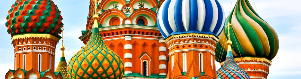 Авиабилеты в Россию цена