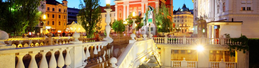 Авиабилеты в Словению цена