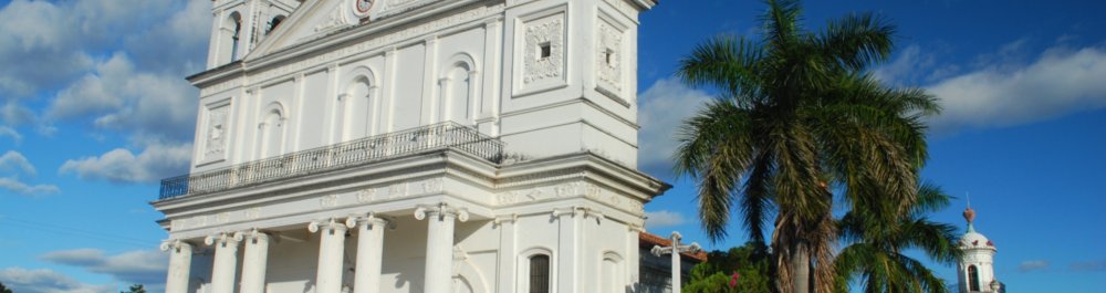 Авиабилеты в Сальвадора цена