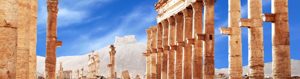 Авиабилеты в Сирию цена