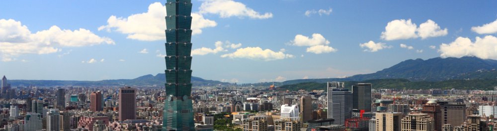 Авиабилеты в Тайвань цена