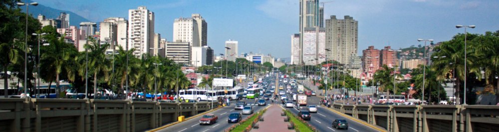 Авиабилеты в Венесуэлу цена