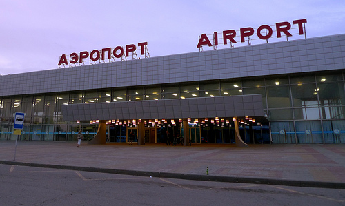 airport